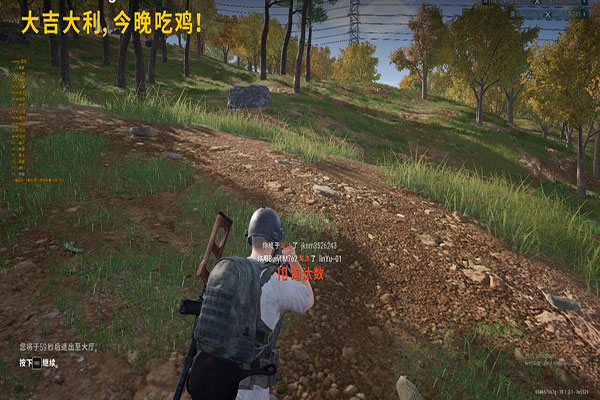 CF水门外挂透视自瞄效果